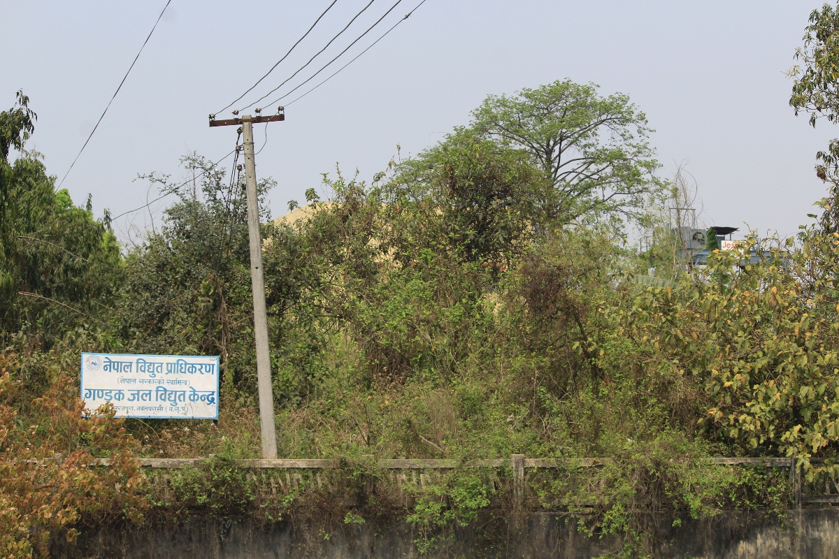 नहर मर्मत गर्न भारतीय पक्षले पानी बन्द गर्दा गण्डक जलविद्युत् केन्द्रको उत्पादन रोकियो