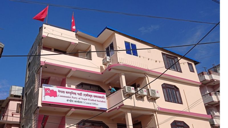 एकीकृत समाजवादीको सचिवालयदेखि केन्द्रीय कमिटी बैठकका लागि नयाँ तालिका