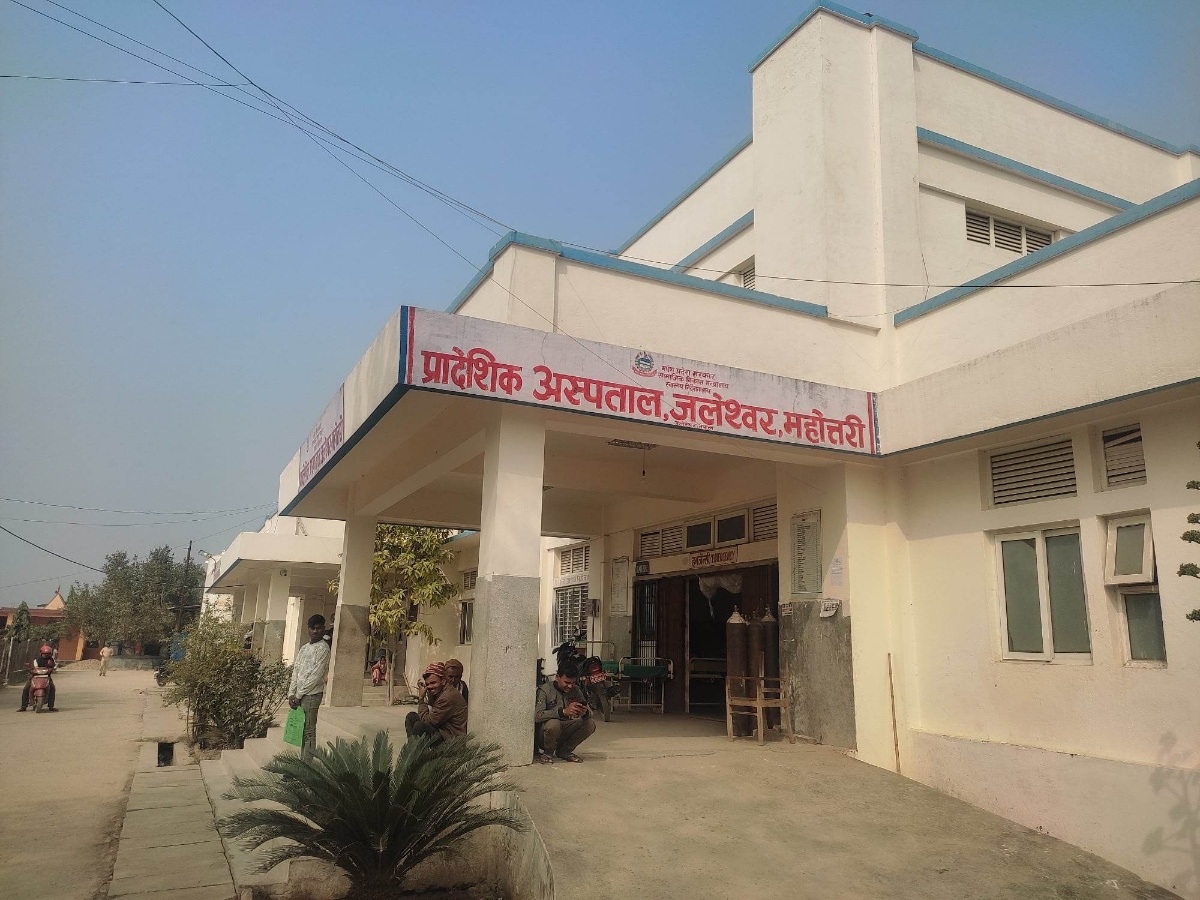 चिकित्सकले राजीनामा दिएपछि प्रादेशिक अस्पताल जलेश्वरको सेवा प्रभावित