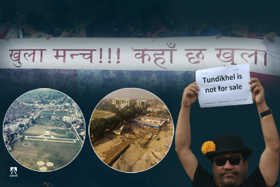 खुलामञ्चमा पार्किङ बनाउने बालेनको योजना विवादमा, ब्युँतिदै ‘अकुपाई टुँडिखेल’