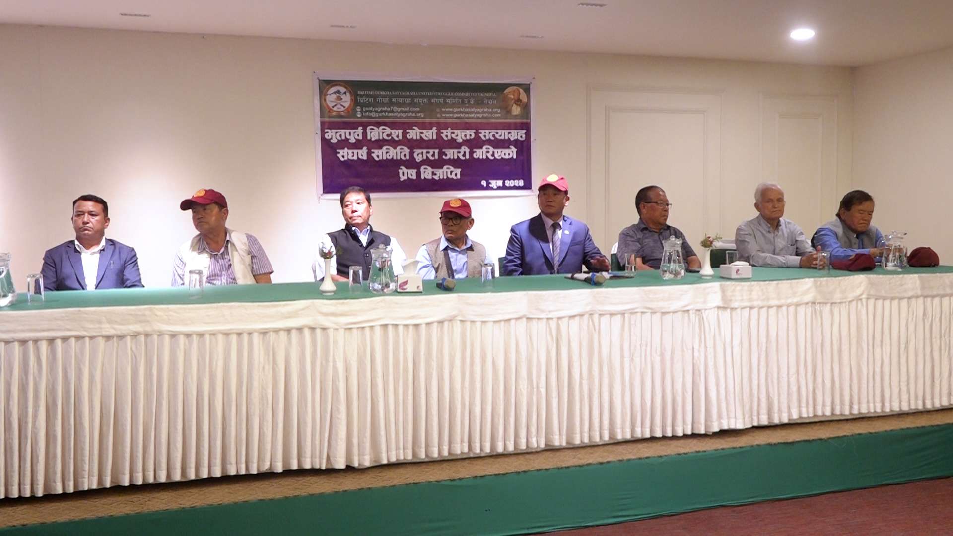 बेलायतसँग हुने सातौँ चरणको वार्ता परिणाममुखी बनाउन माग