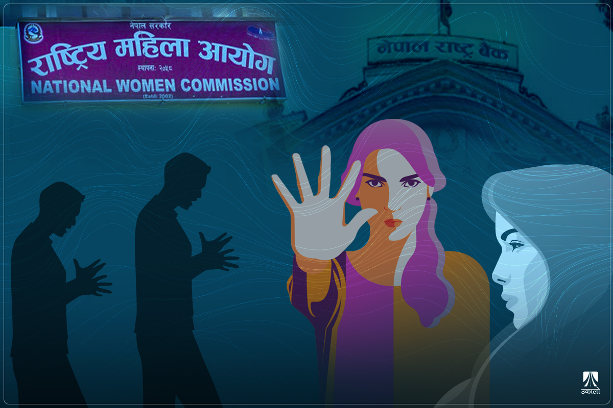 ‘क्लिनचिट’ दिन महिला आयोगलाई डेपुटी गभर्नर र पूर्वकार्यकारी निर्देशकको दबाब