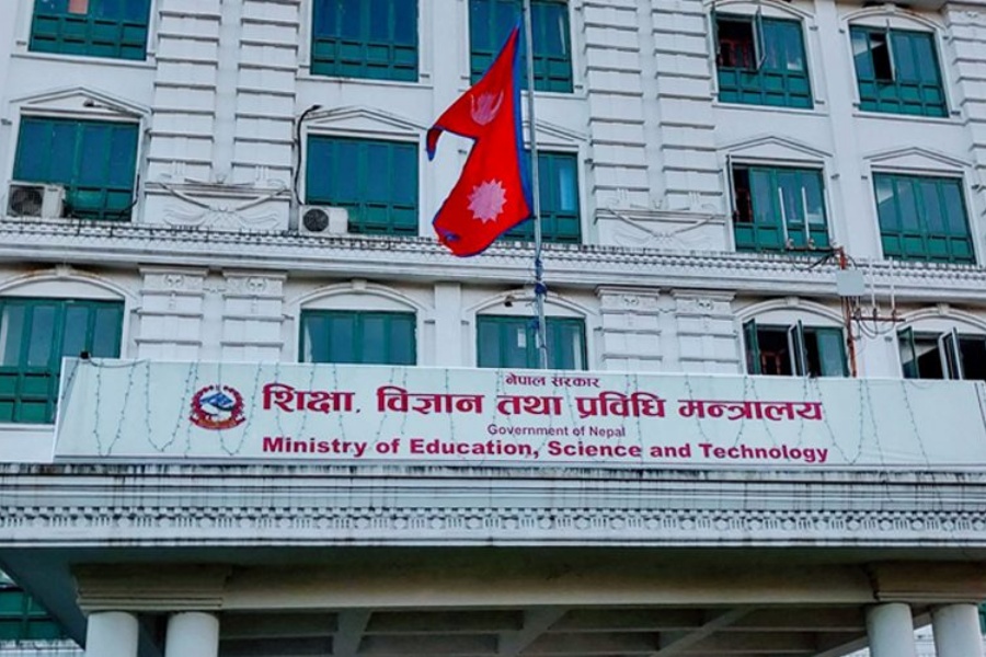 पूर्वमन्त्री महतोले घुस दिएको घटना छानबिन गर्न ३ सदस्यीय समिति गठन