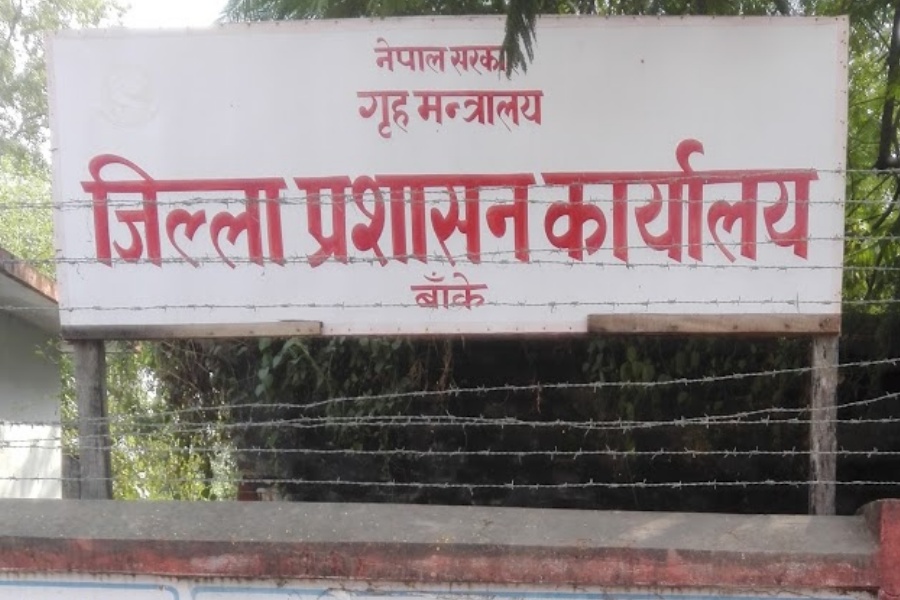 दुर्गा मूर्ति विसर्जनका दिन बुधबार बाँकेमा रक्सी बिक्री तथा उपभोगमा प्रतिबन्ध