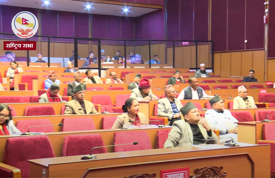 मौलिक हक कार्यान्वयनका लागि कानून निर्माणसम्बन्धी संकल्प प्रस्ताव राष्ट्रियसभामा पेश