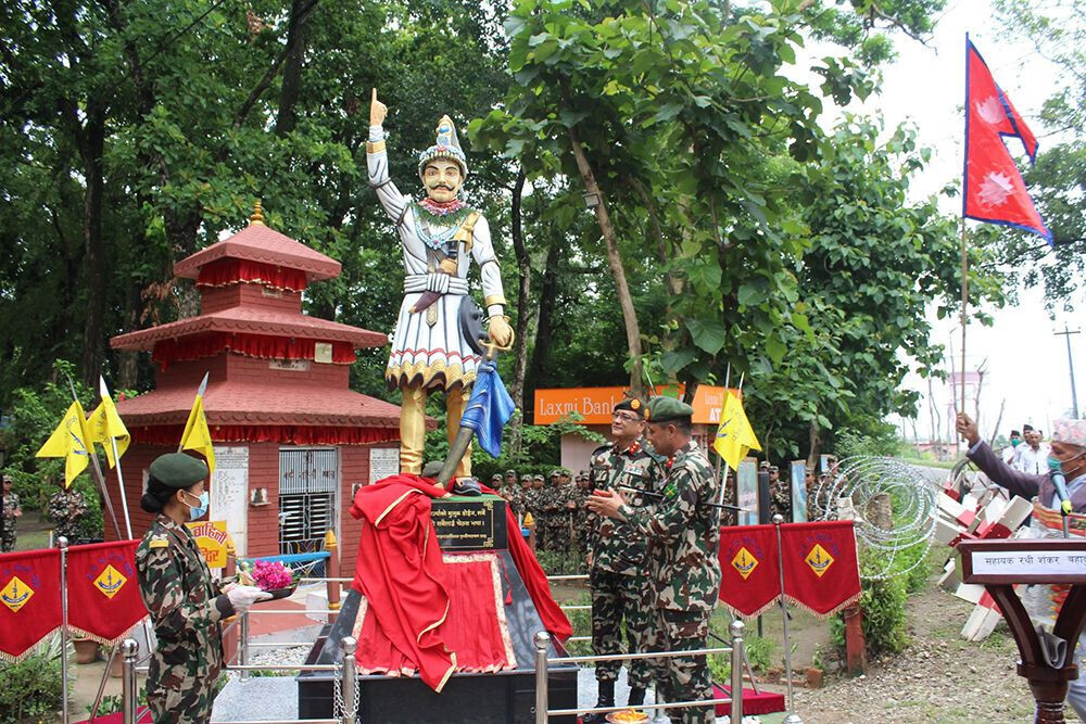 पृथ्वी जयन्ती तथा राष्ट्रिय एकता दिवस मनाइँदै