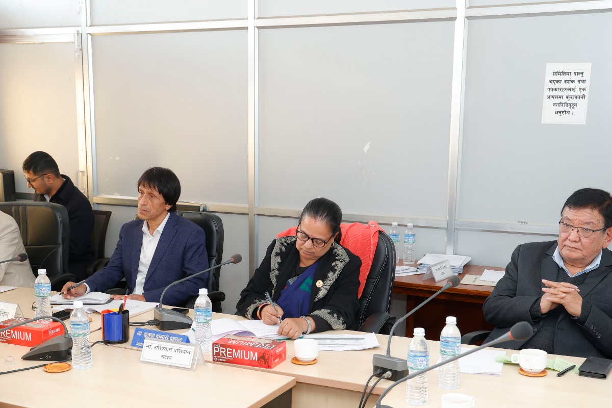 तिलगंगा नेत्र विश्वविद्यालय विधेयक शीघ्र टुंग्याउन सुझाव