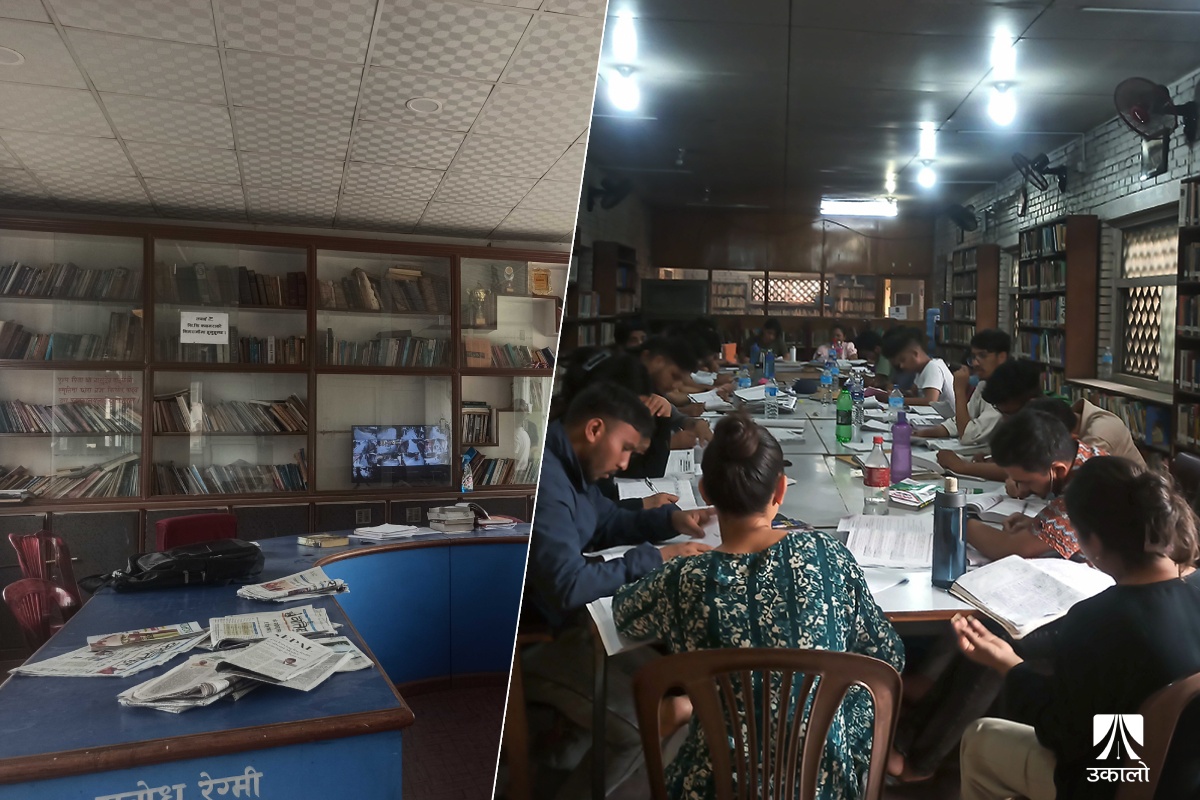 काठमाडौँका सार्वजनिक पुस्तकालय : कतै पाठकको पर्खाइ, कतै खचाखच