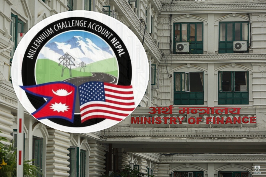 नेपालमा एमसीसीको निरन्तरता