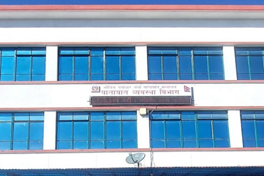 इम्बोस्ड नम्बर प्लेट नलगाए तत्काल कारबाही नहुने: विभाग