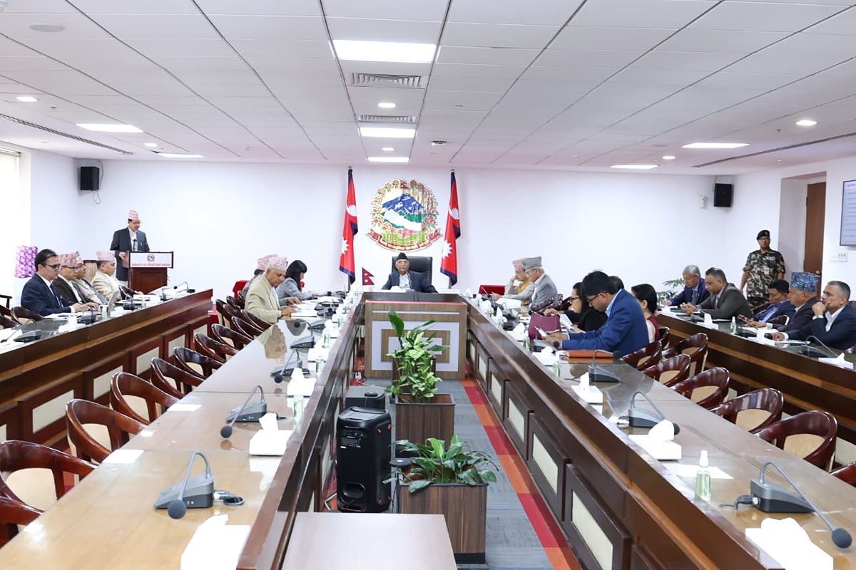 अनावश्यक संस्था खारेज, समायोजन तथा हस्तान्तरणबारे छलफल