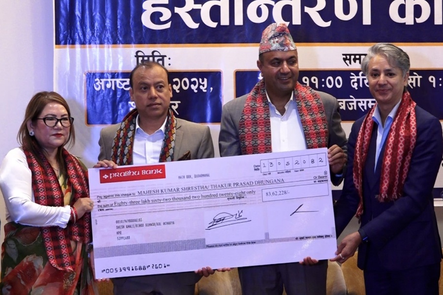 एनआरएनए उच्चस्तरीय समितिले श्रेष्ठ नेतृत्वको समितिलाई बुझायो ८३ लाख नगद र जिन्सी सामग्री