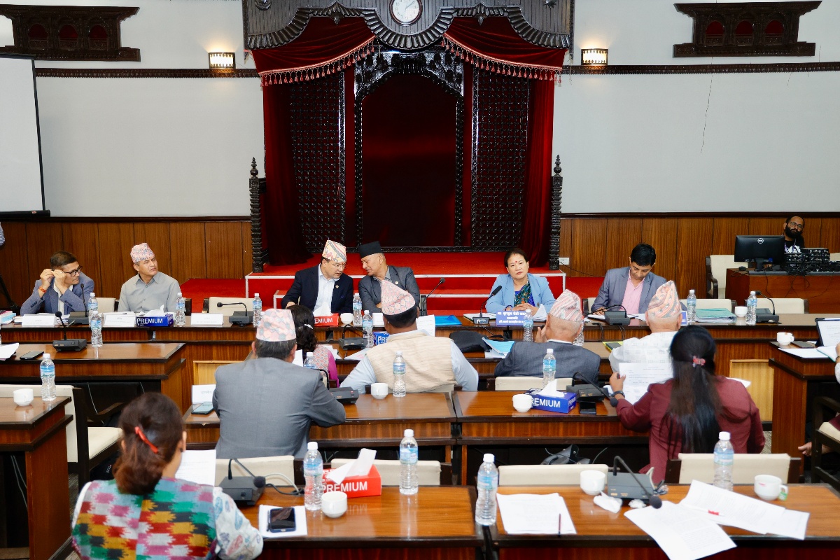 भूमि विधेयकका संशोधित दफा अध्ययन गर्न सांसदलाई २ दिनको समय