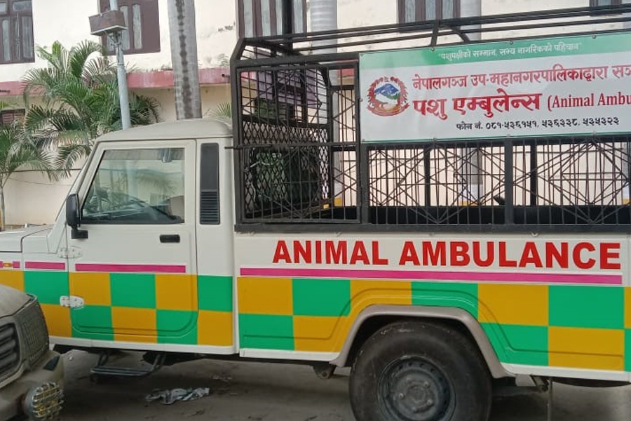 नेपालगन्जमा ‘एनिमल एम्बुलेन्स’ सञ्चालन