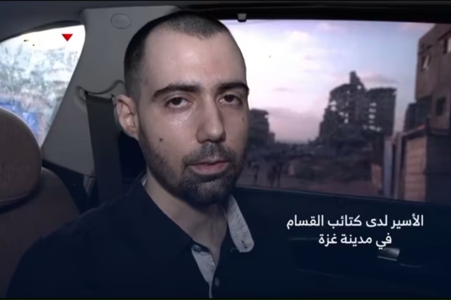 गाजामा बन्धक बनाइएका इजरायली नागरिकहरूको भिडियो सार्वजनिक