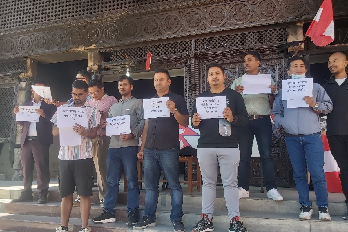 ‘जेनजी’ पुस्तालाई प्रतिनिधित्व सुनिश्चित गर्न कांग्रेस नेतृत्वको ध्यानाकर्षण