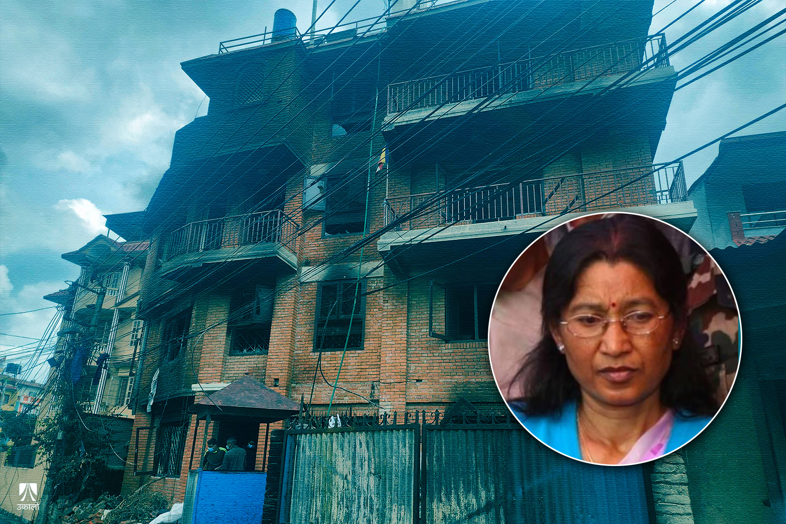 झलनाथ खनालको औषधि खोज्दाखोज्दै आगोमा परेकी थिइन् रविलक्ष्मी