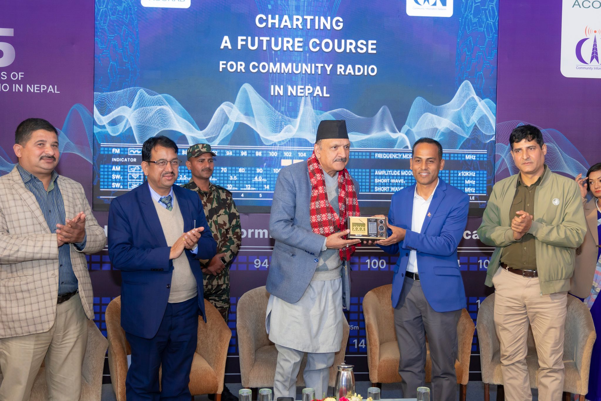 सामुदायिक रेडियोको प्रवर्द्धनमा सरकारले सहयोग नगरेको गुनासो