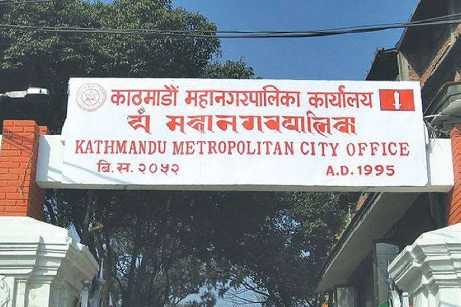 नियमित पोसाकभन्दा फरक पोसाक किन्न लगाउने विद्यालयलाई काठमाडौँ महानगरले कारबाही गर्ने