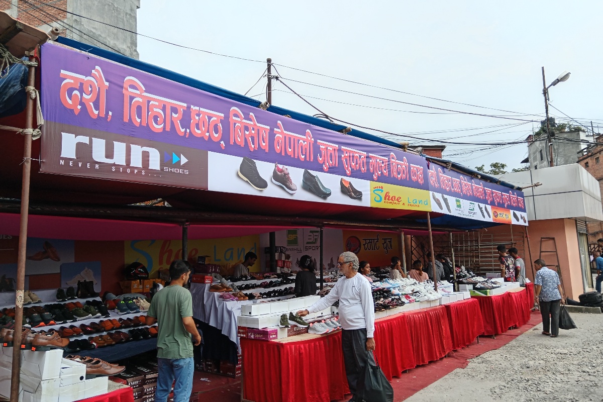 साल्ट ट्रेडिङको सहकार्यमा नेपाली जुत्ताको सुपथ मूल्य पसल