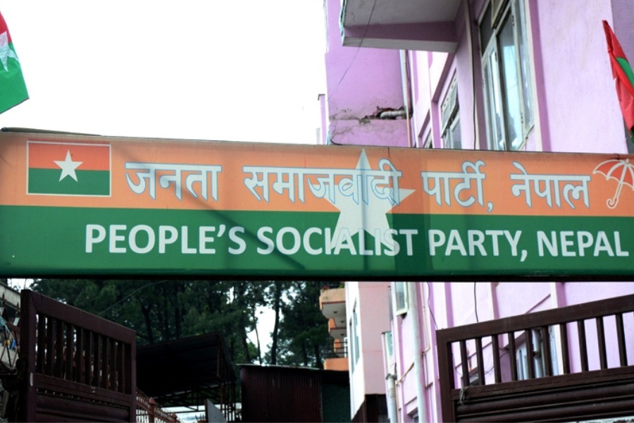 जसपा संसदीय दलको निर्वाचन आज 