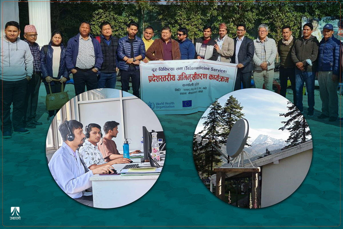 दुर्गमका लागि प्रभावकारी टेलिमिडिसिनः सरकारको बेवास्ताले बन्द अवस्थामा