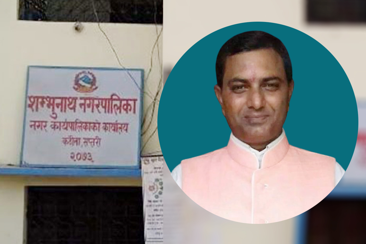 शम्भुनाथ नगरपालिकाका मेयर गुप्ताविरुद्ध अख्तियारले दायर गर्‍यो भ्रष्टाचार मुद्दा