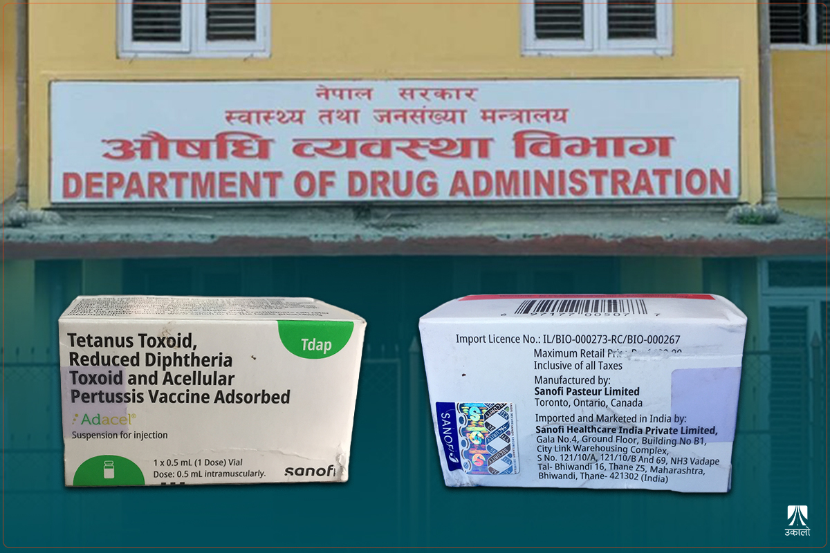 दर्ता नै नगरी चर्को मूल्यमा टीड्याप खोप बिक्री, विभागले थाल्यो कारबाही