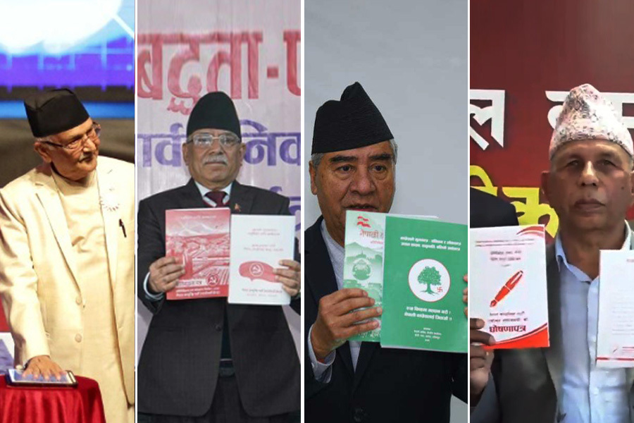 प्रमुख दलका घोषणापत्र: निःशुल्क उपचारदेखि निःशुल्क स्यानिटरी प्याड‍