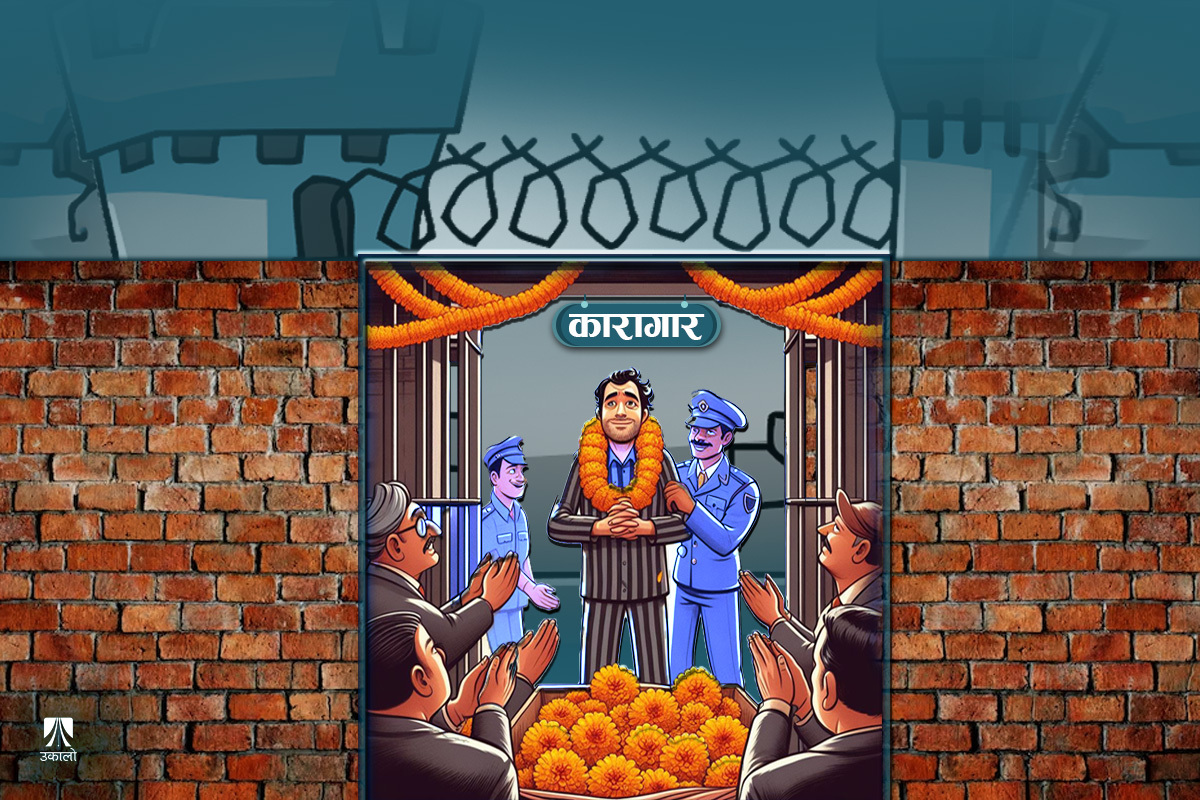 अभियुक्तलाई फूलमाला-सम्मानले ‘नायक’ बनाउने राजनीति