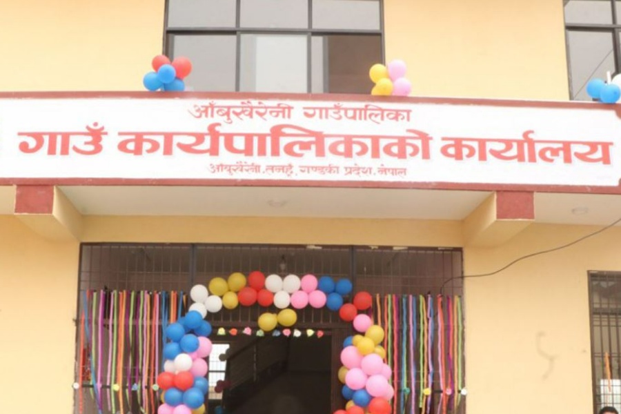 कार्यपालिका बैठक भत्ताबाट शिक्षकलाई तलब 