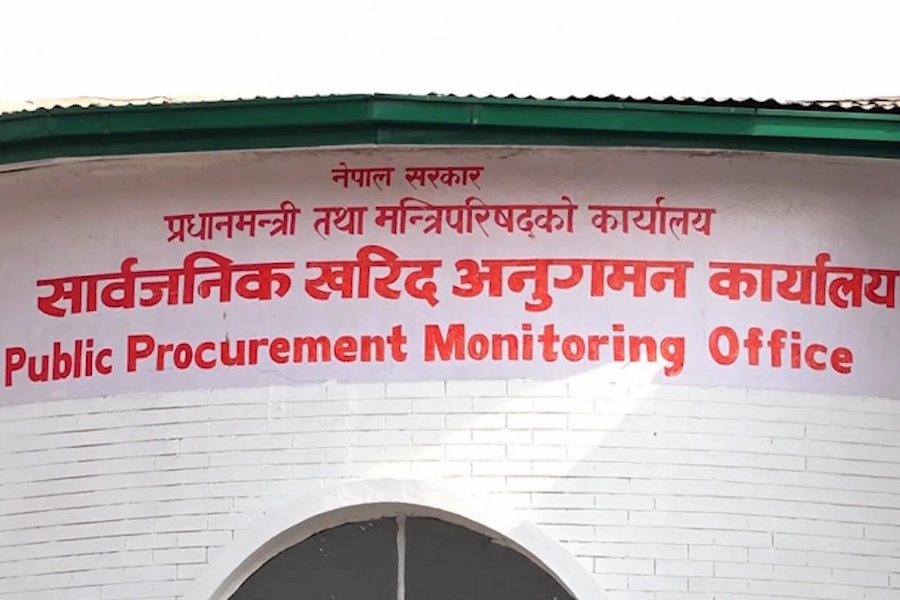 १२ ठेकेदार कम्पनी कालाेसूचीमा