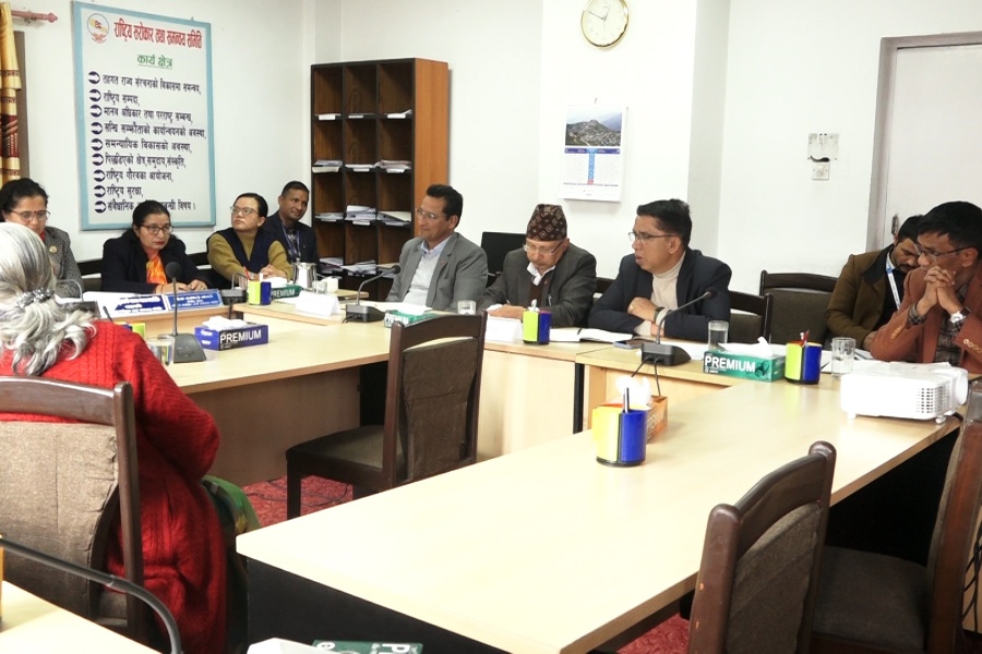 राष्ट्रिय गौरवका आयोजनाको छनौटमा नै पुनर्विचार गर्नुपर्छः ऊर्जामन्त्री