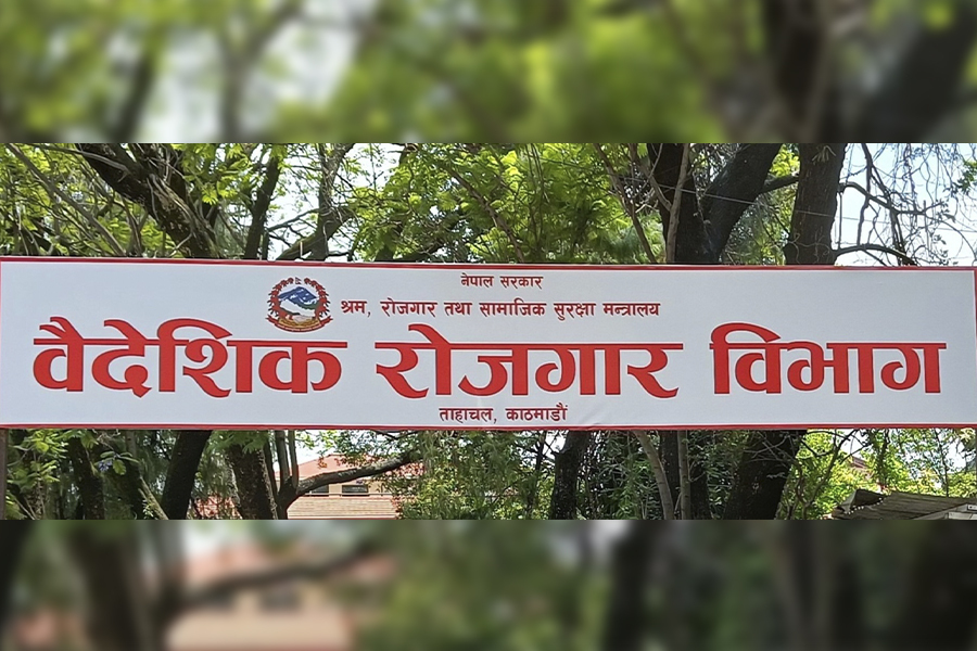 रुस र युक्रेनका लागि श्रम स्वीकृति दिन रोक