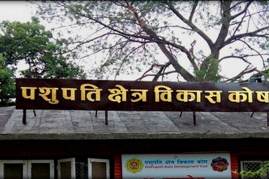 कम्पनीले ४० लाख बक्यौता नतिरेपछि पशुपति क्षेत्रभित्रको पार्किङ सम्झौता रद्द