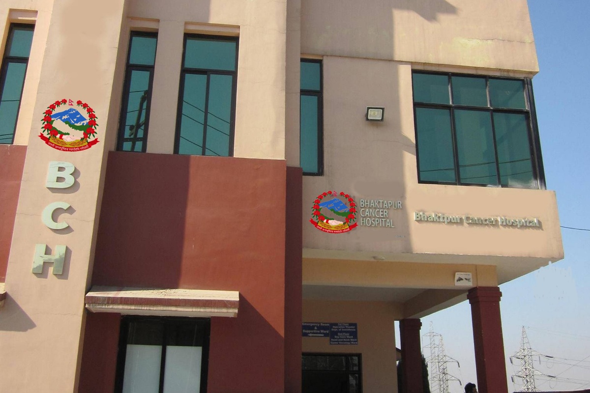 भक्तपुर क्यान्सर अस्पतालमा बालबालिकाका लागि वार्ड स्थापना