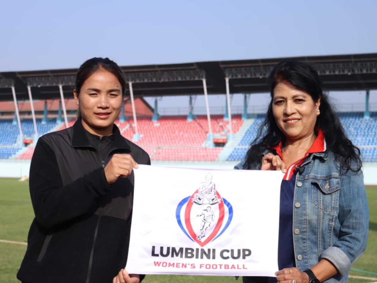 नेपालगन्जमा लुम्बिनी कप महिला फुटबल हुने