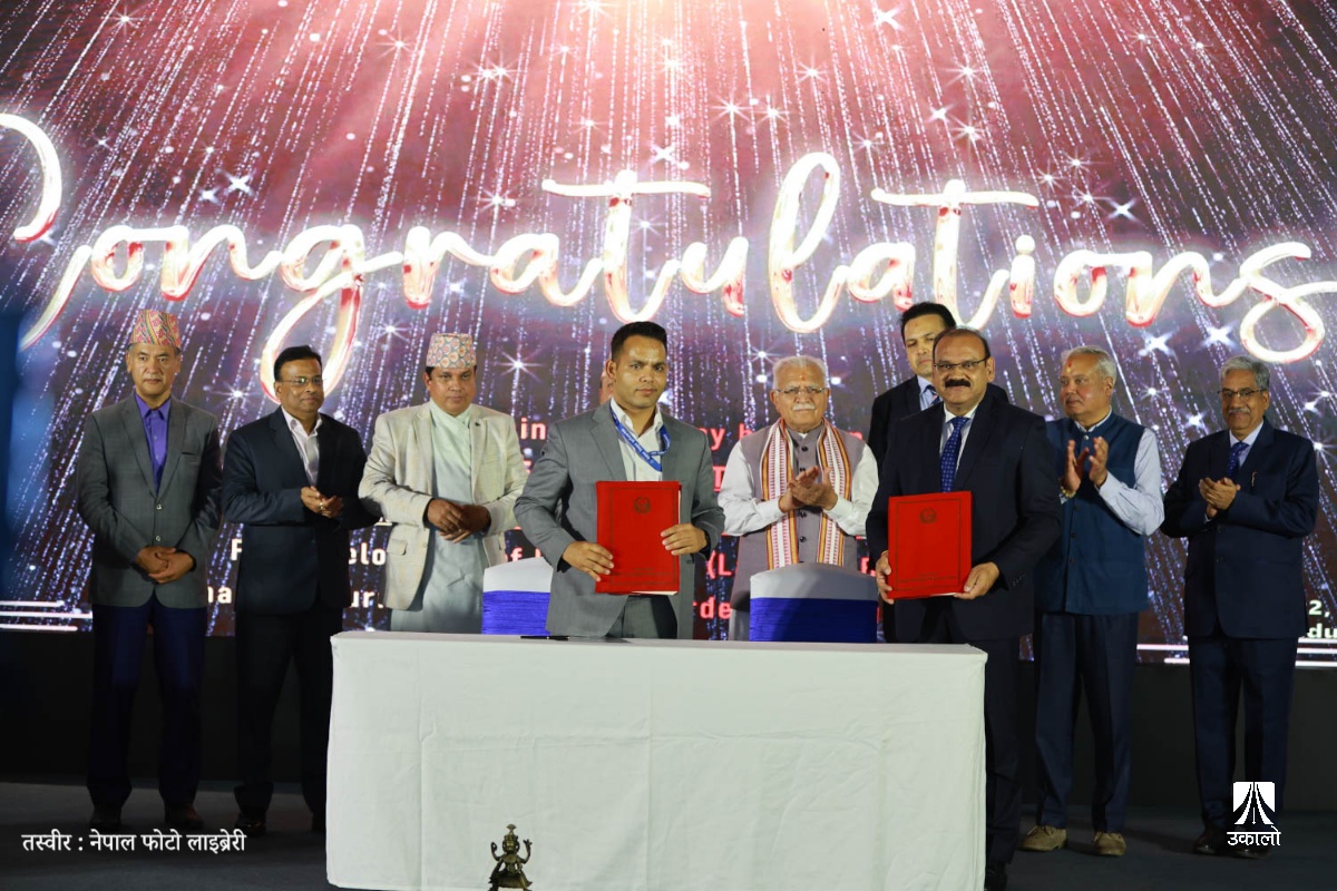 नेपाल र भारतबीच अन्तर्देशीय प्रसारण लाइन विस्तार सम्झौता