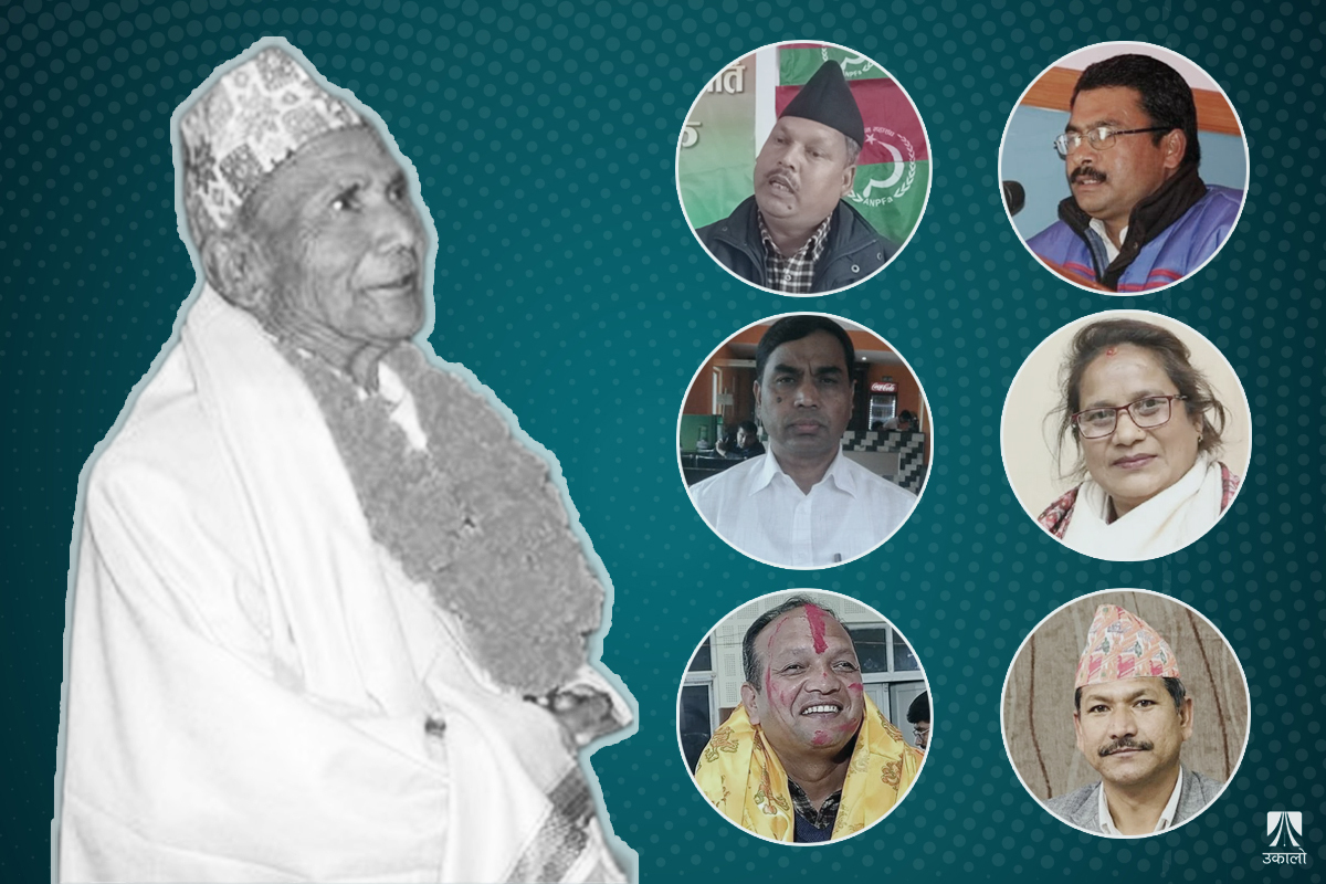 दलित आयोगः दलको छानो, दलितलाई बिरानो   