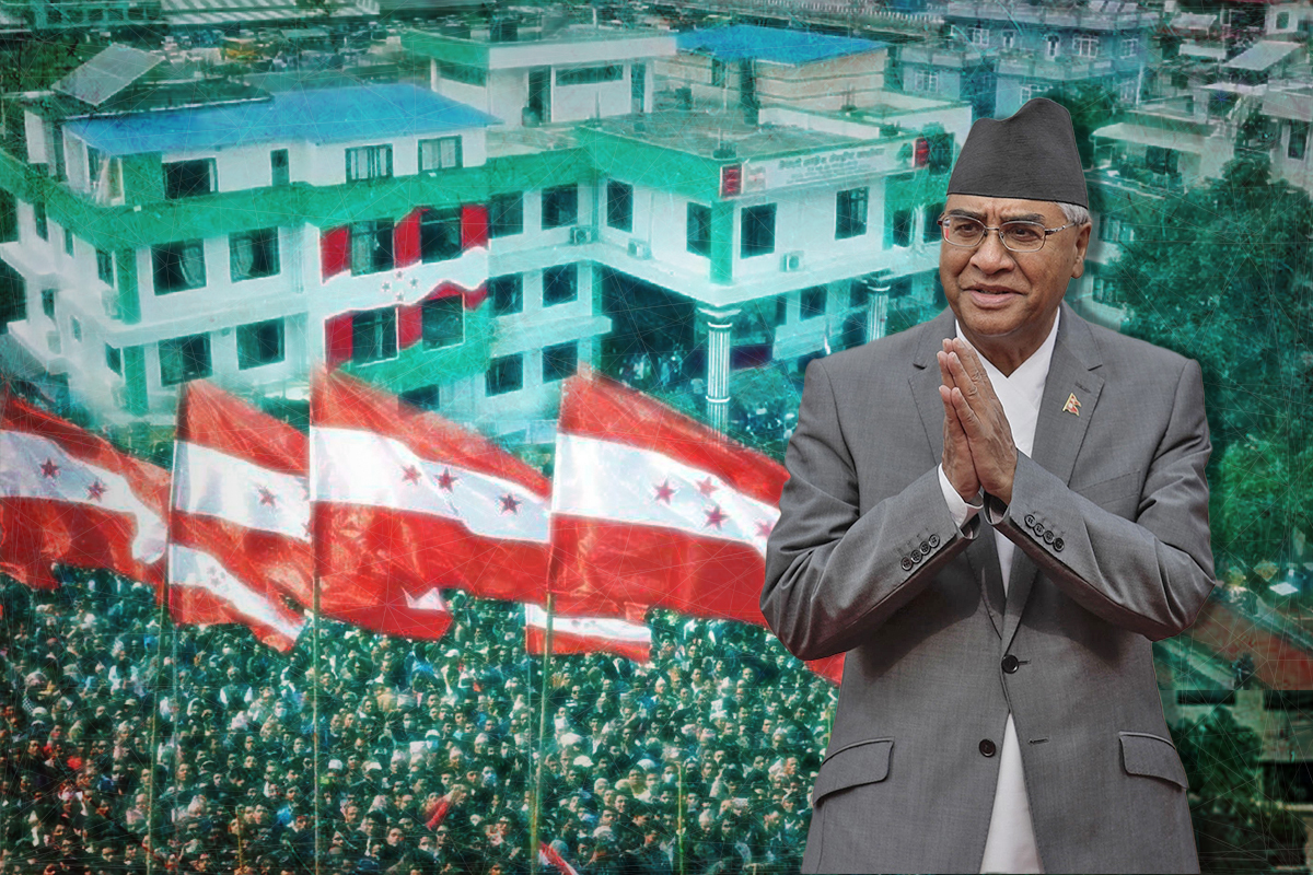 कांग्रेसमा ६९ वटा विभाग, महाधिवेशनको तीन वर्षसम्म गठनमै अलमल