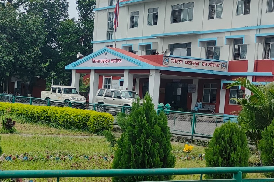 चितवनमा मिटरब्याजीले लिएको ७ कट्ठा जमिन फिर्ता