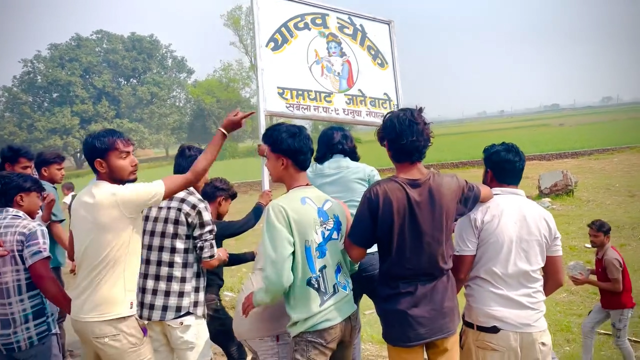 धनुषाको सबैलामा चोक नामकरण विवाद समाधान गर्न पाँचबुँदे सहमति