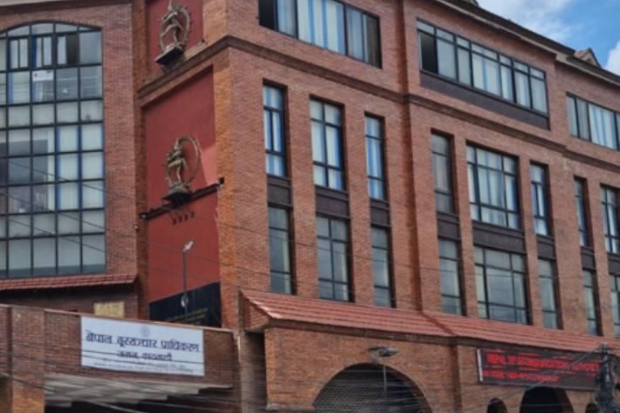 एमडीएमएस लागू भएयता १६ लाख मोबाइल भित्रियो