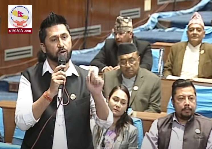 सदनमा रविले भने– कर्मचारीलाई बोनस बाँड्ने निगम कसरी घाटामा जान्छ, निर्क्योल गरियोस्