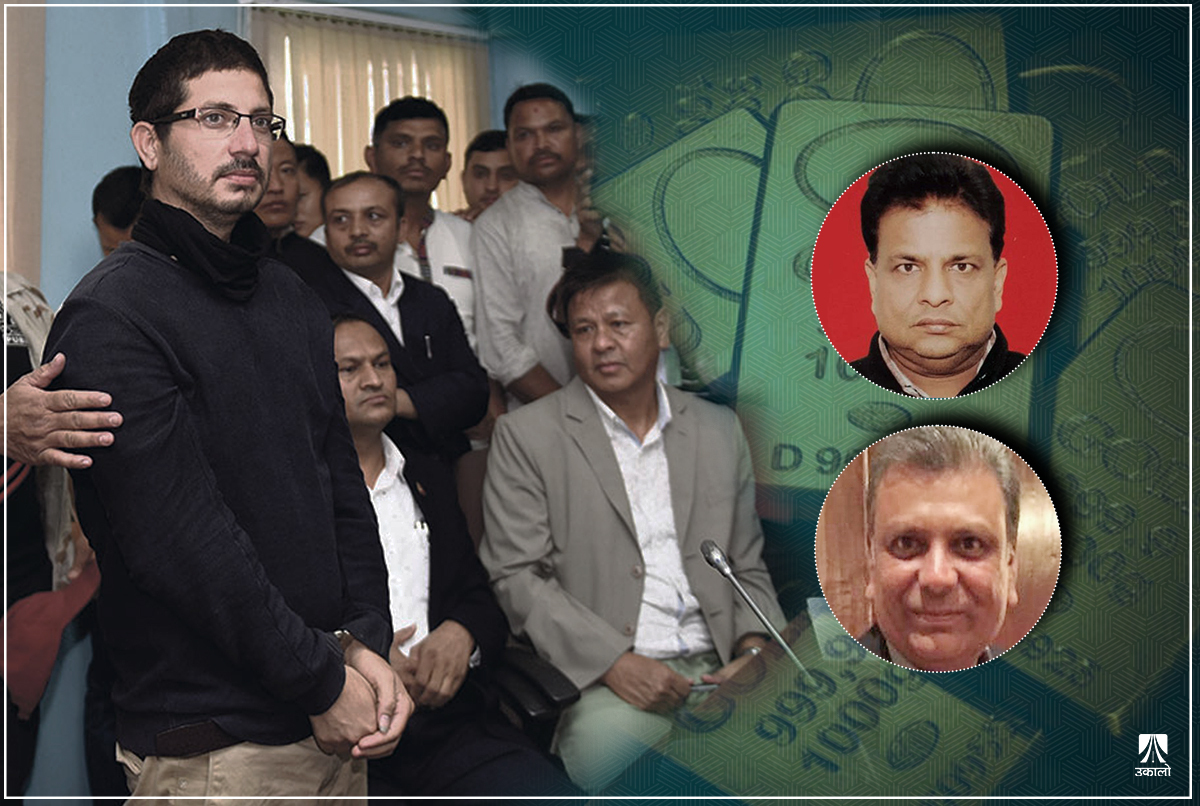 राजनीतिक ‘कनेक्सन’ देखिन थालेपछि रोकिएको थियो साढे ३३ किलो सुन–काण्डको अनुसन्धान