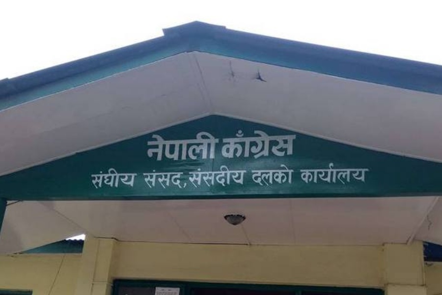 कांग्रेस संसदीय दलको बैठक बस्दै, सदन खुलाउने विषयमा छलफल हुने