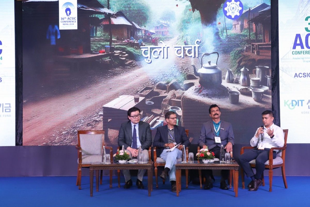 साना तथा मझौला व्यवसायलाई कर्जा सुनिश्चित गर्न विज्ञहरूको सुझाव