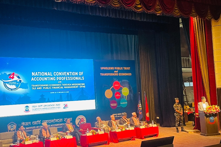 लेखा व्यवसायीहरूको राष्ट्रिय सम्मेलन, वित्तीय व्यवस्थापनको आधुनिकीकरणमा जोड