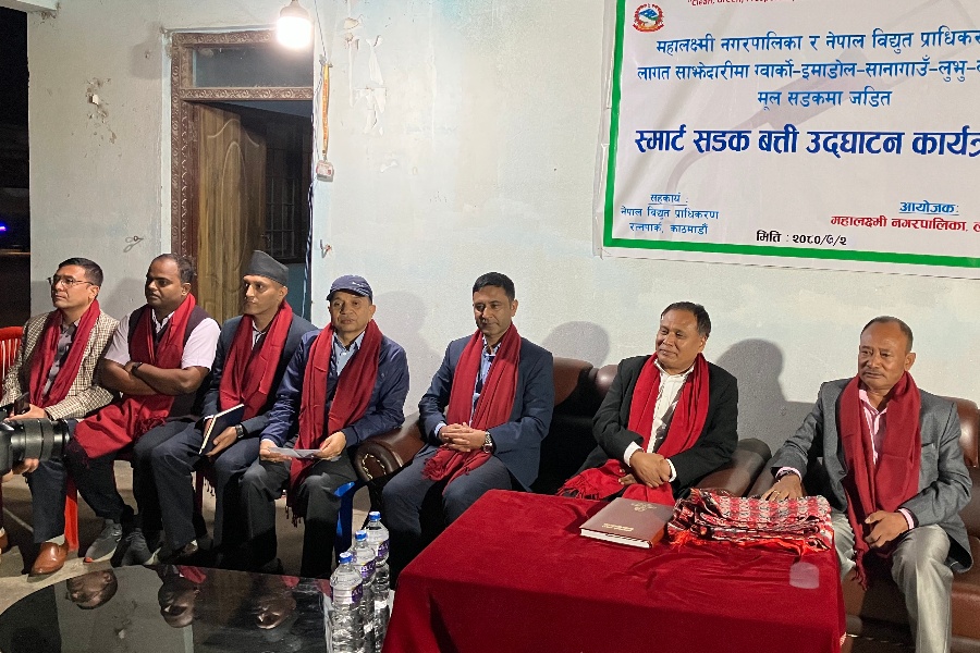 शहर उज्यालो अभियान: ग्वार्को–लामाटार सडकमा स्मार्ट बत्ती