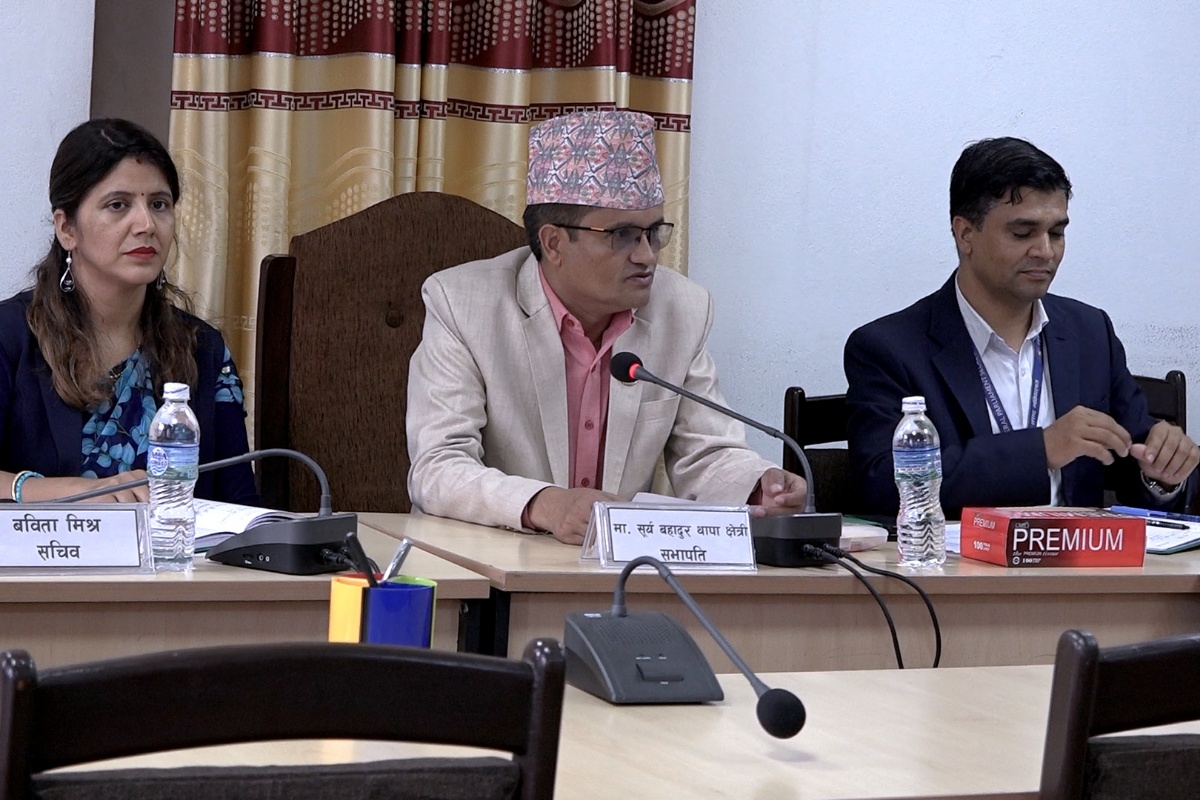 सहकारी संसदीय छानबिन विशेष समितिले पूर्वसचिवसँग गर्‍यो छलफल